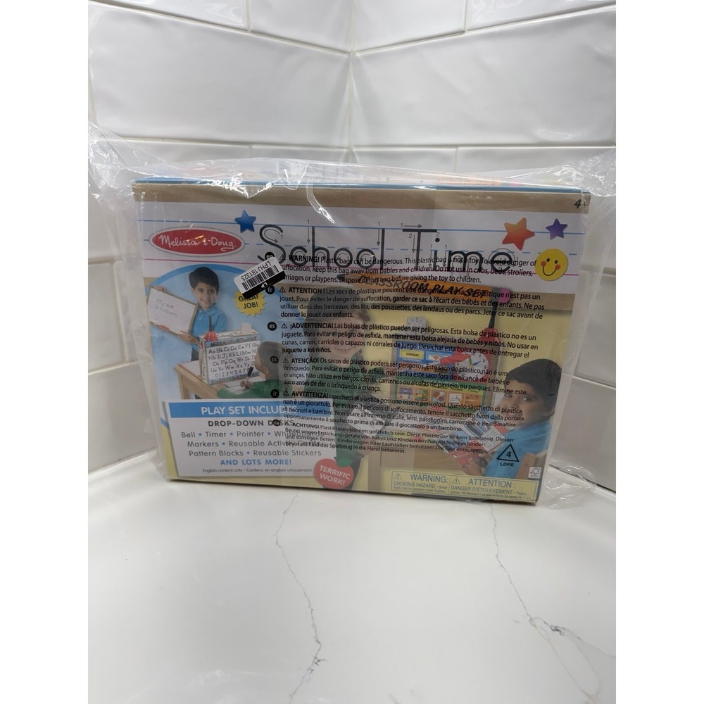 Melissa‎ & Doug School Time! Classroom Play Set